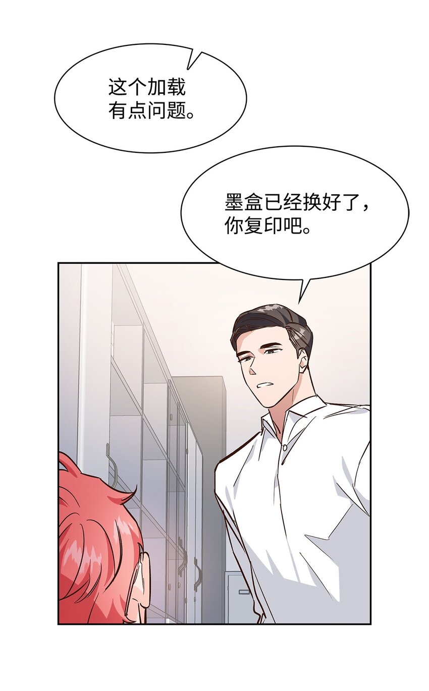 第 51 页