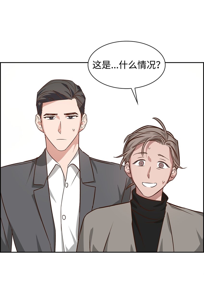 第 60 页