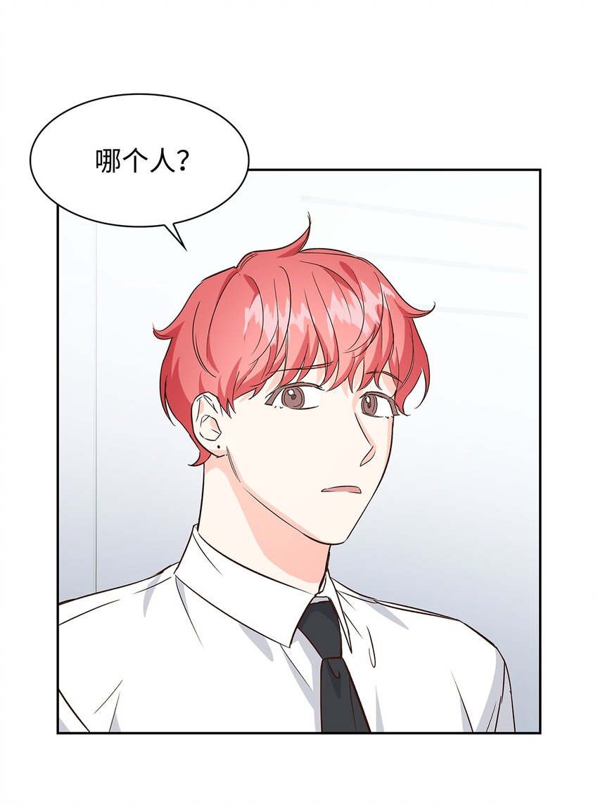 第 42 页