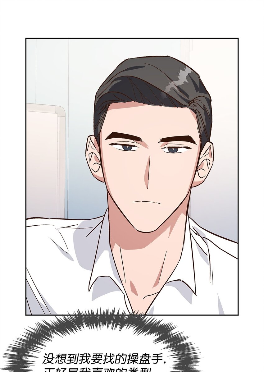 第 49 页