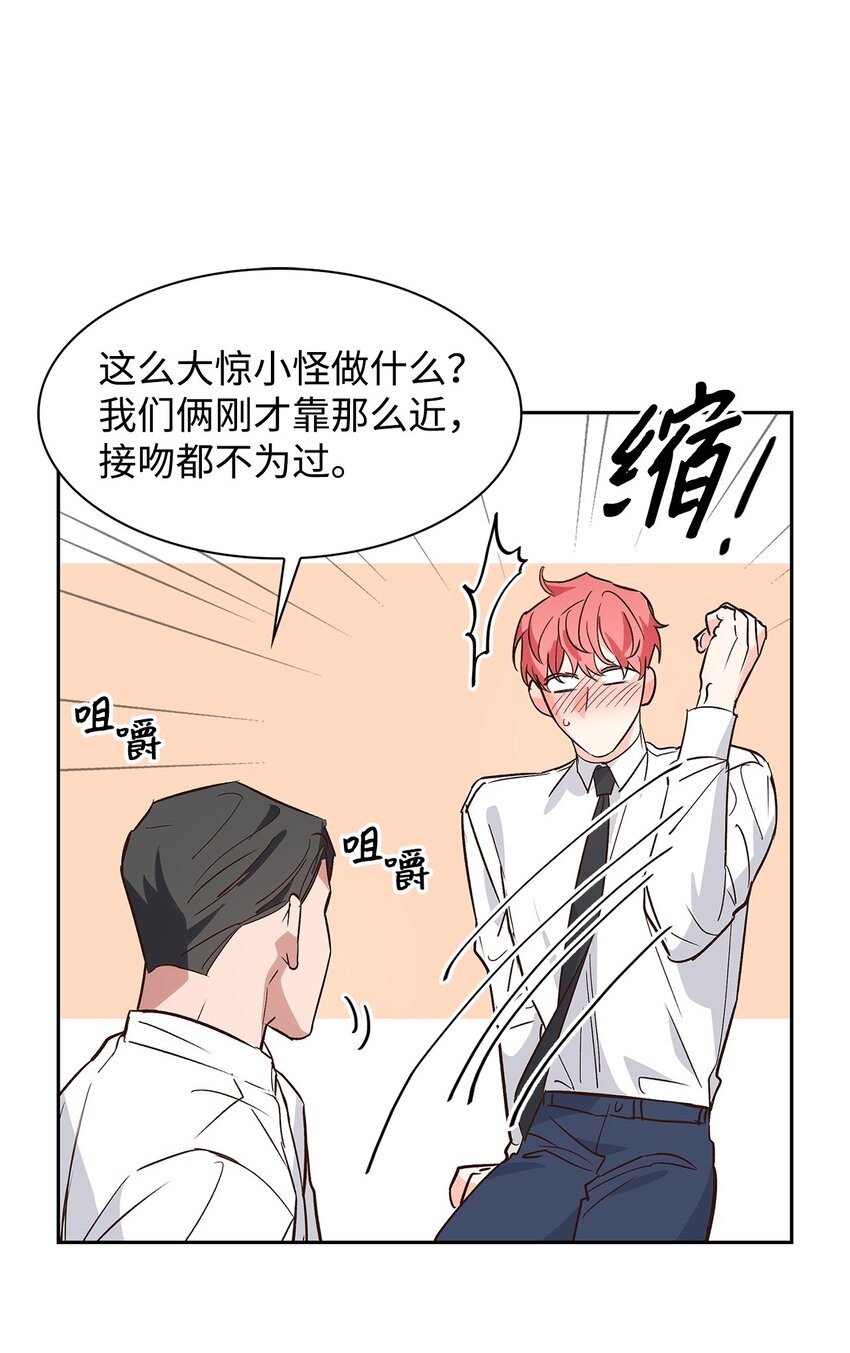 第 52 页