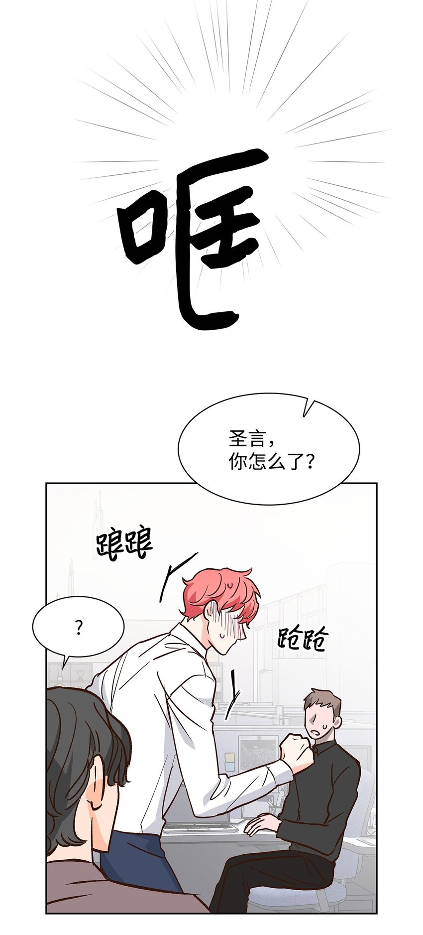 第 57 页