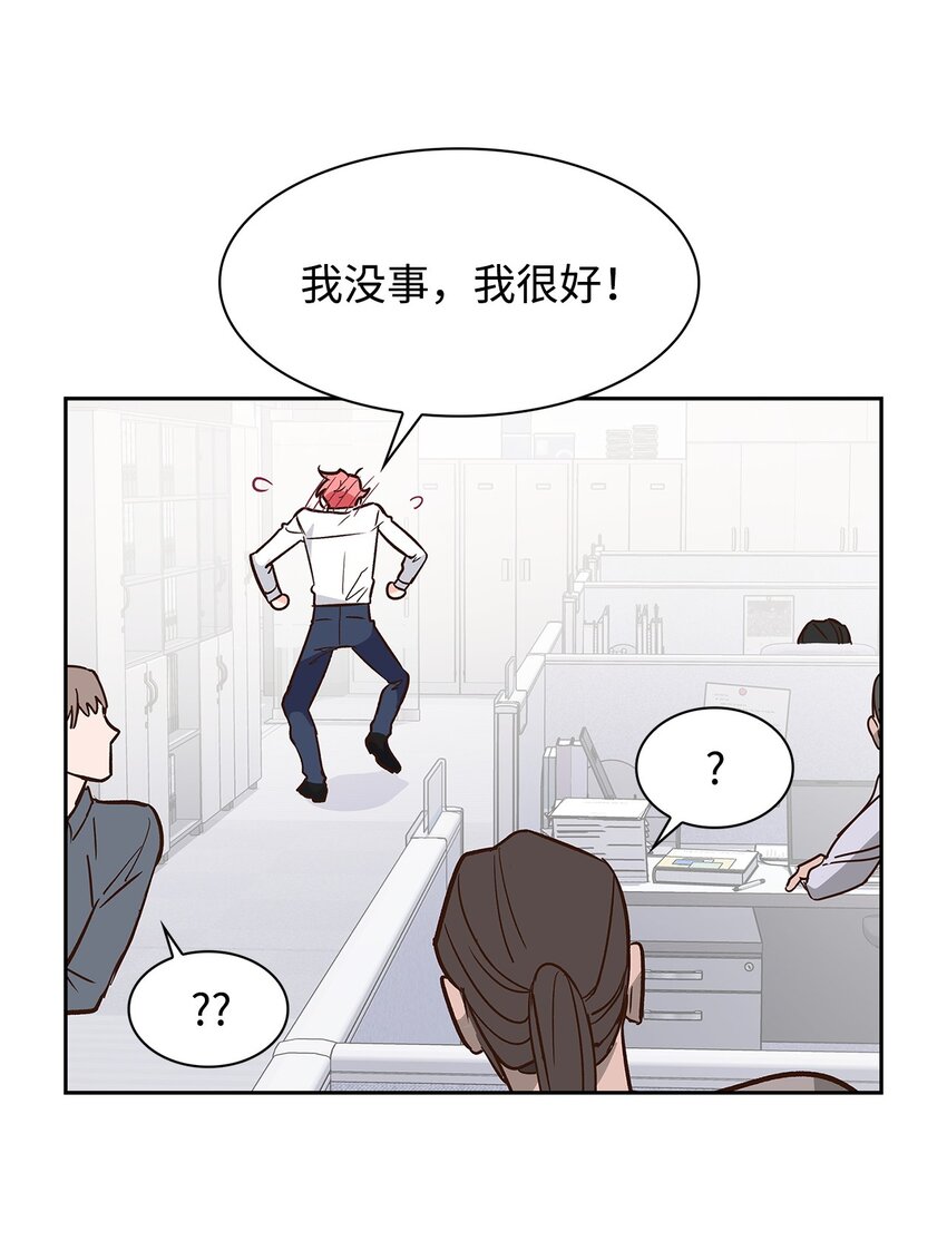 第 59 页