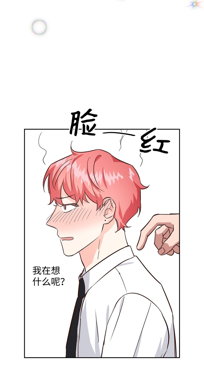 第 45 页