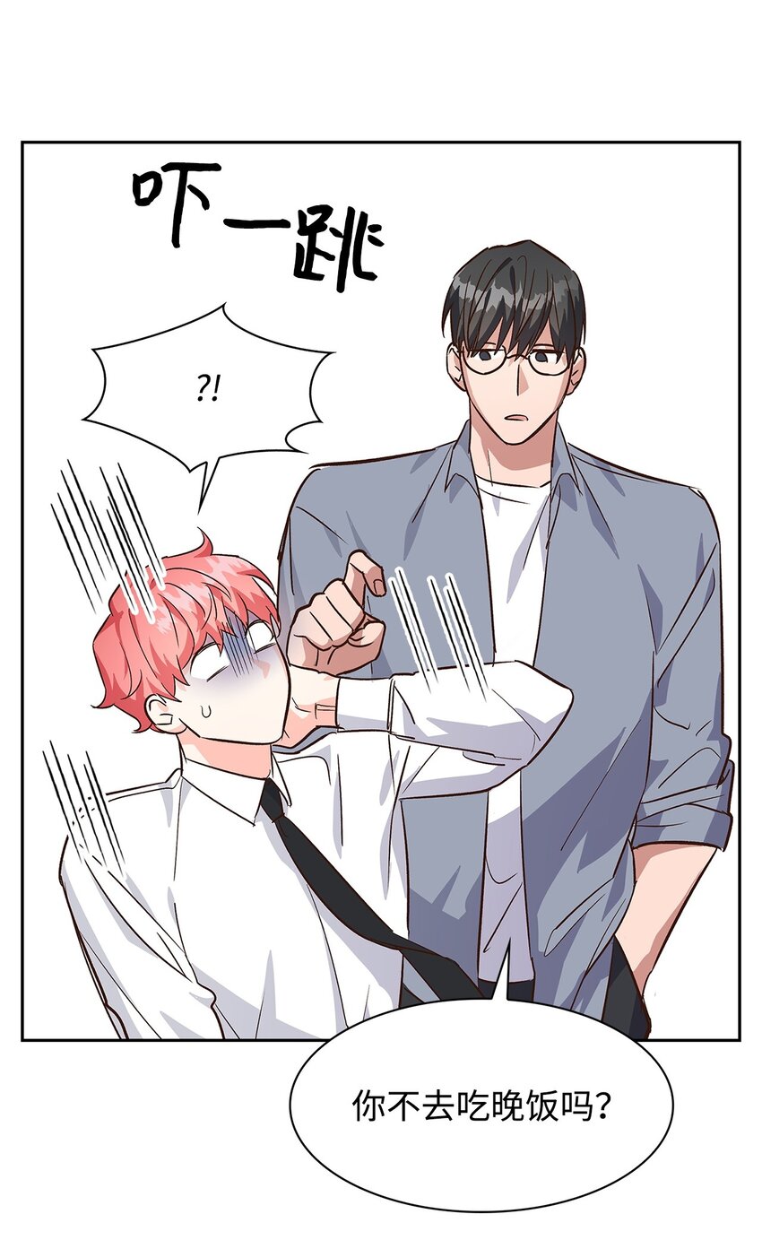 第 47 页