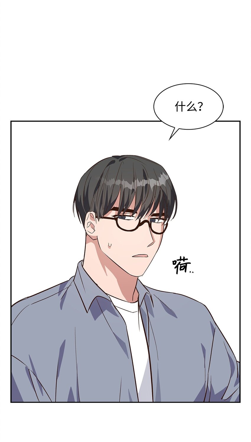 第 45 页
