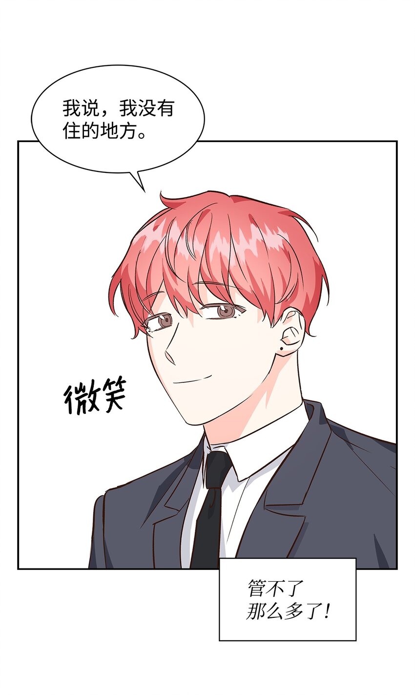 第 46 页