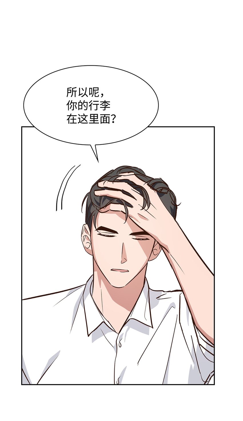 第 44 页
