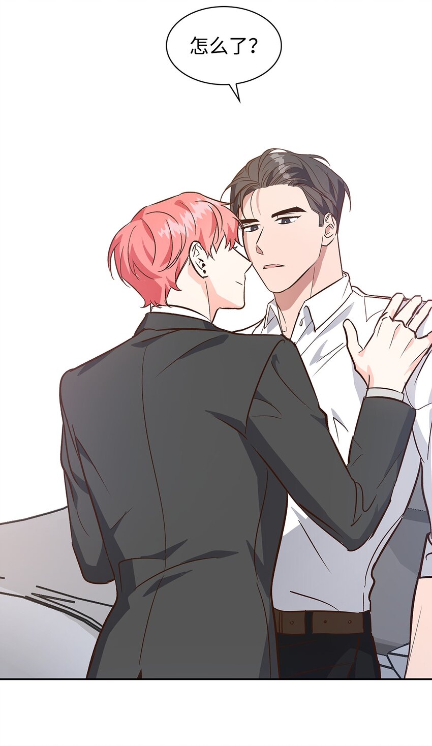 第 48 页