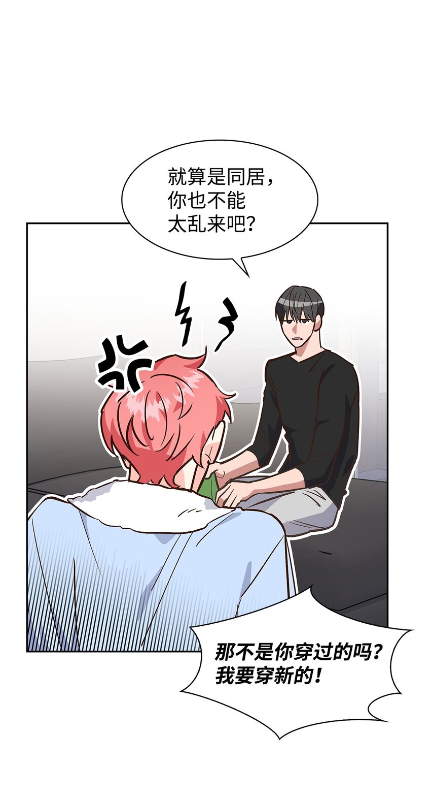 第 40 页