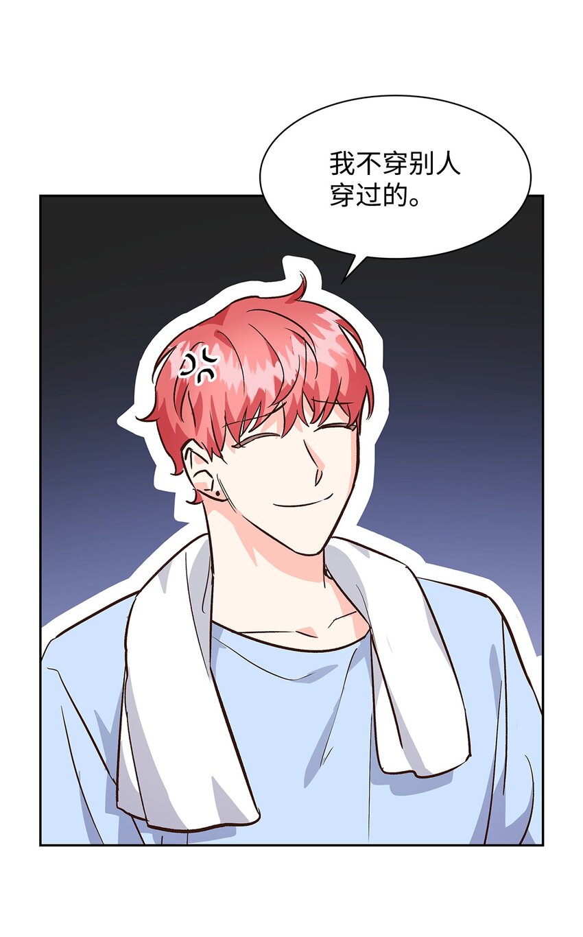 第 42 页