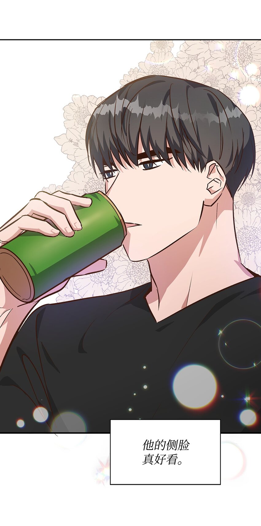 第 49 页