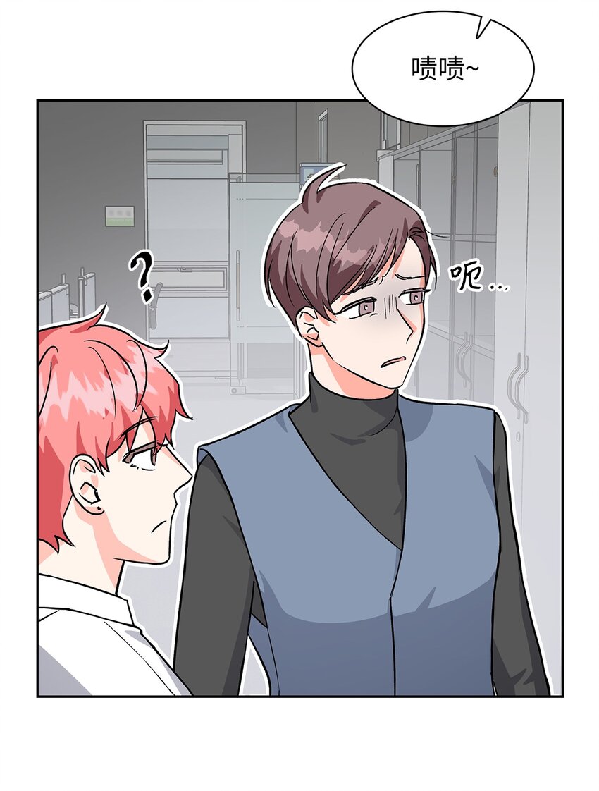 第 43 页