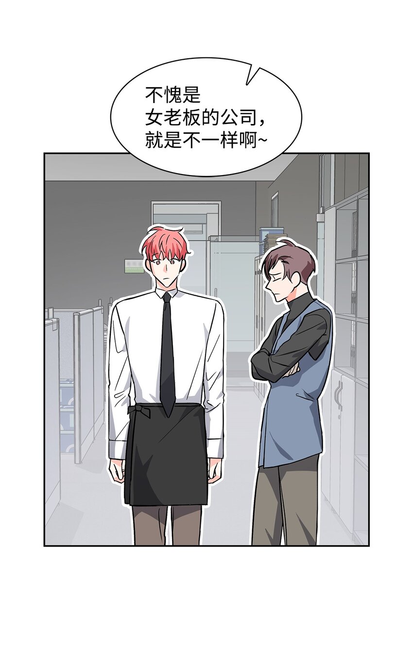第 46 页