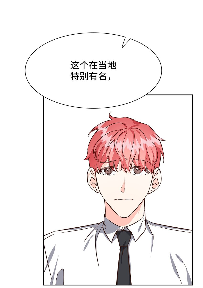 第 52 页