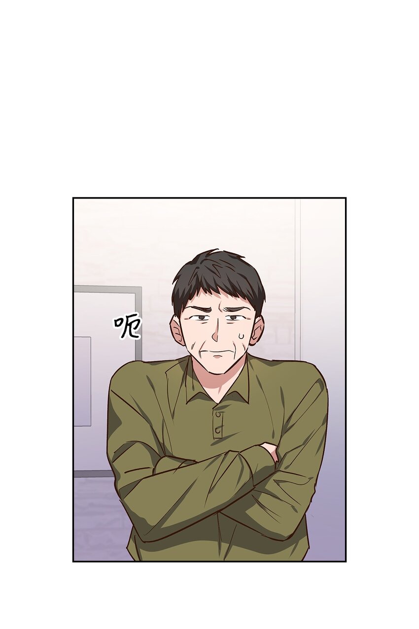 第 58 页