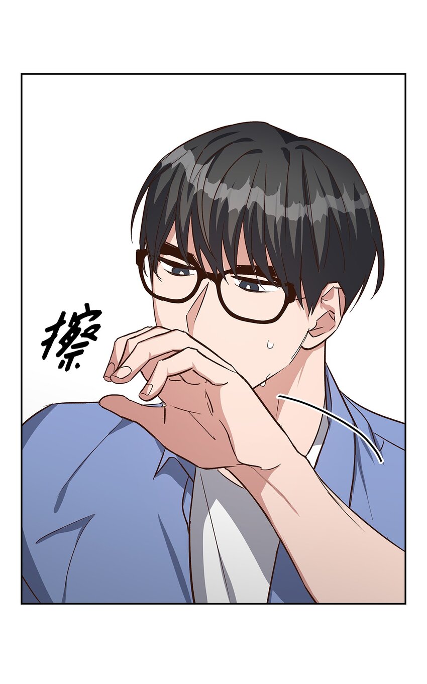 第 64 页