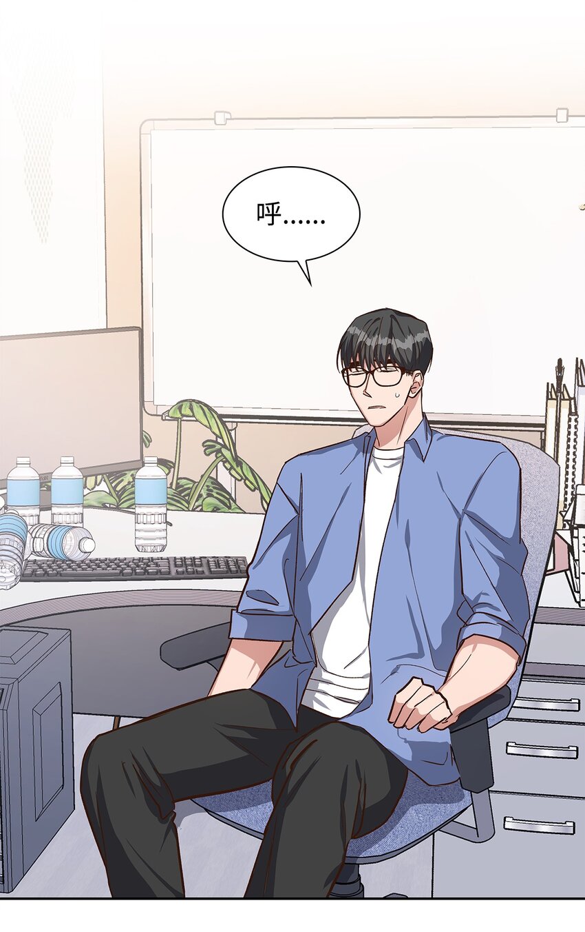 第 65 页