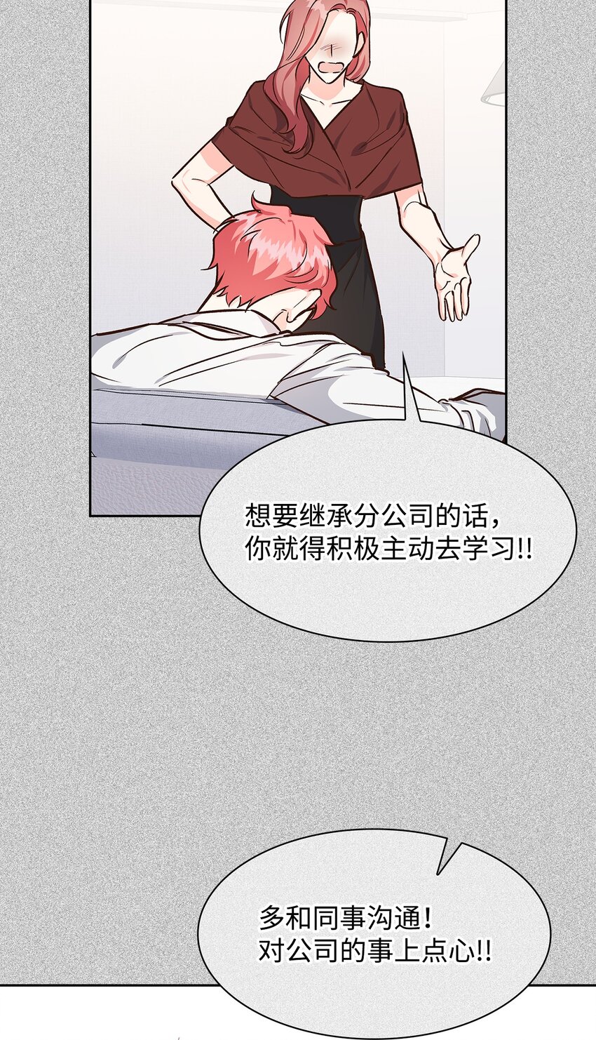 第 46 页