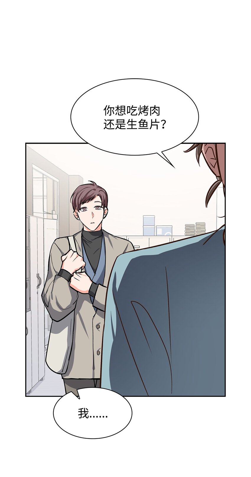 第 57 页