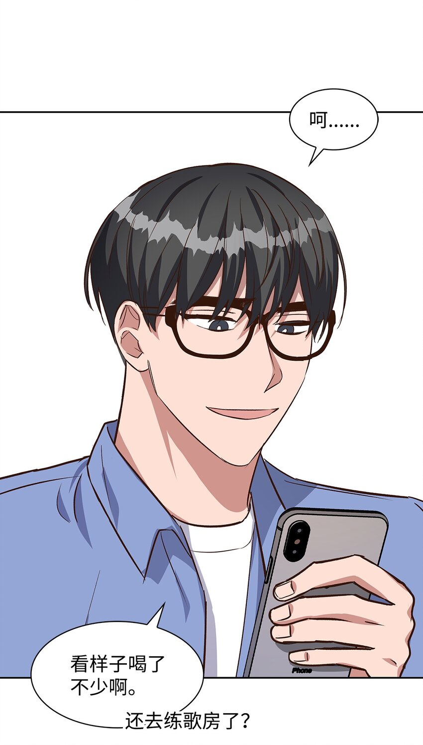 第 40 页