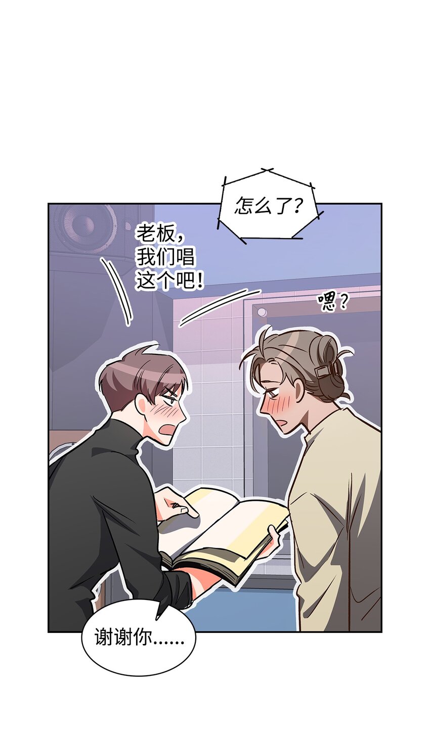 第 51 页