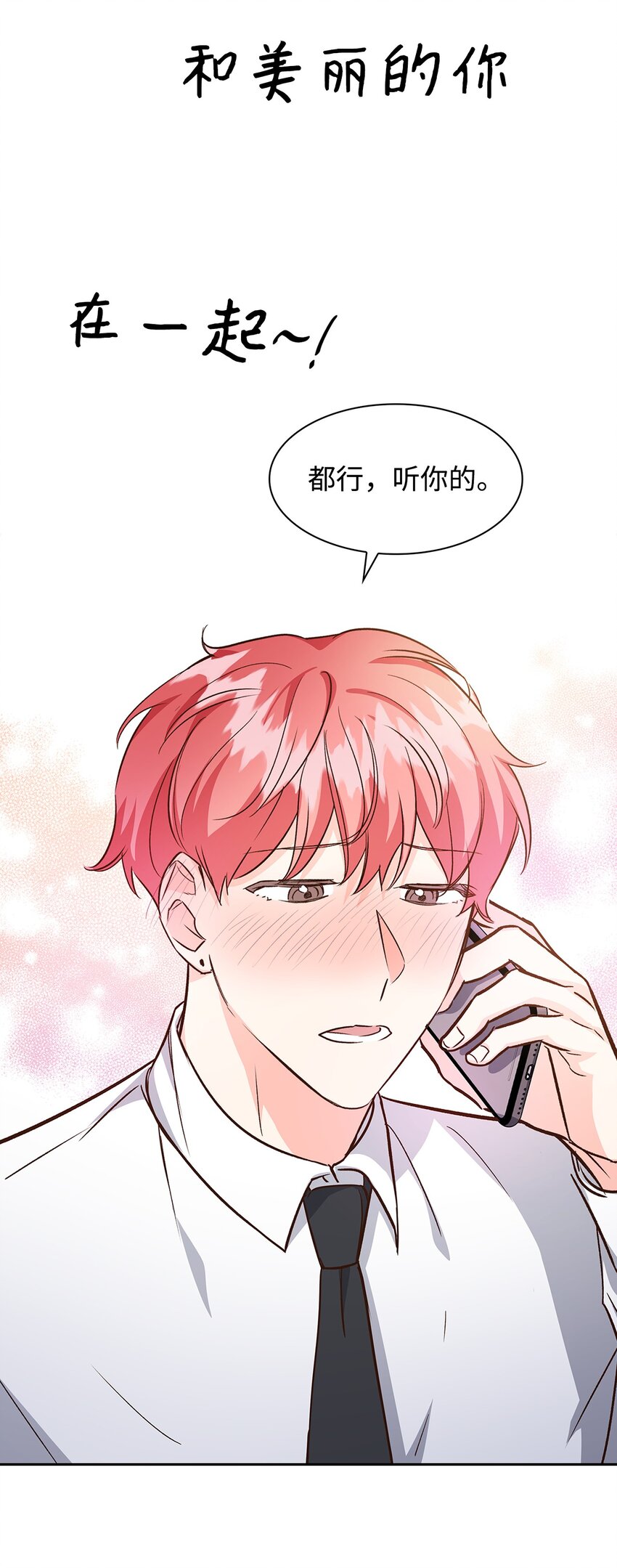 第 59 页