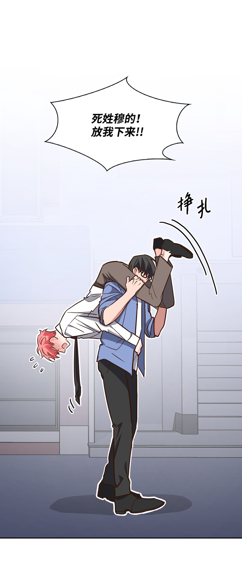 第 30 页
