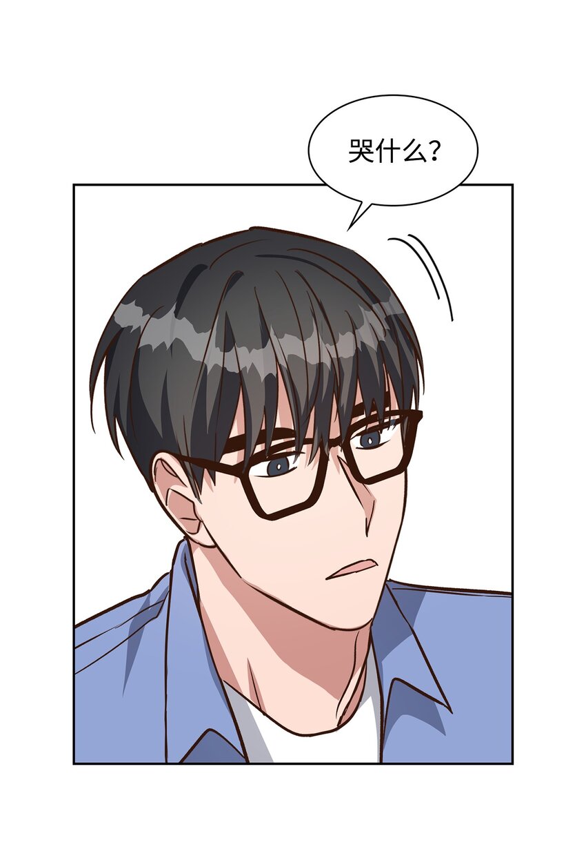 第 39 页