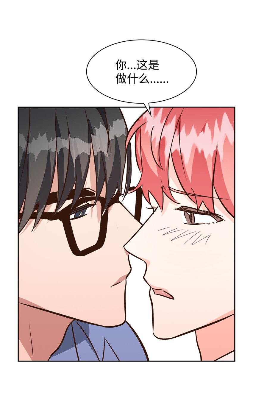 第 42 页