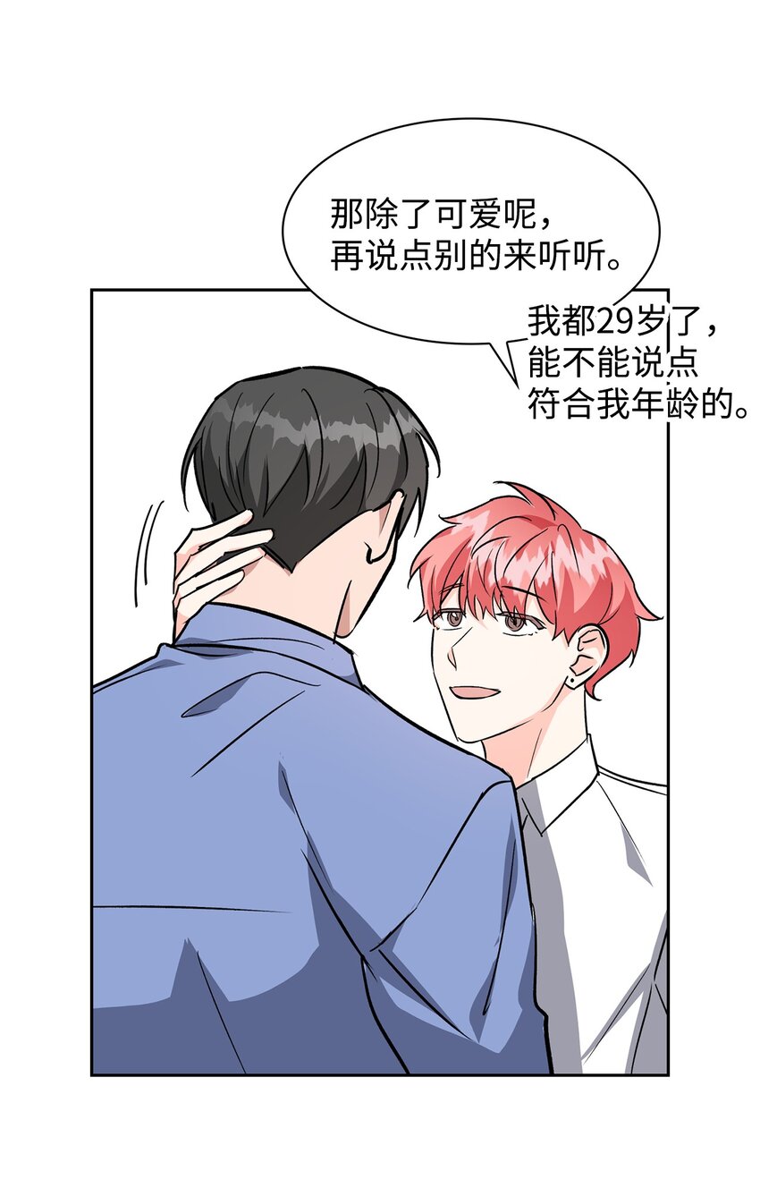 第 46 页