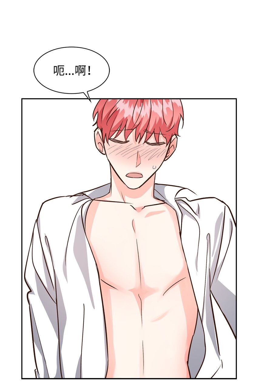 第 56 页