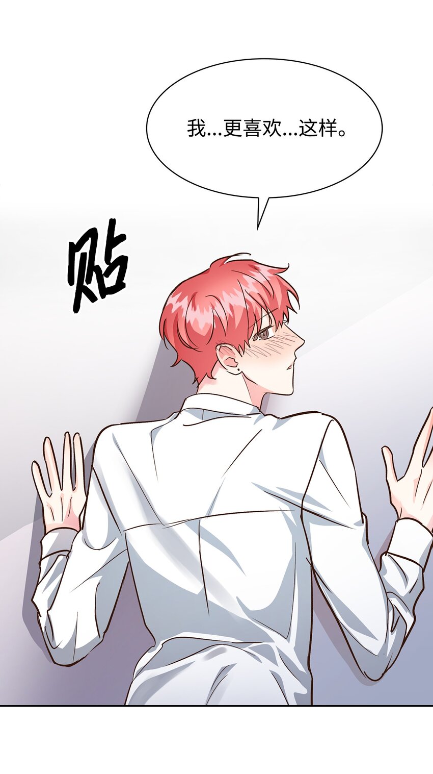 第 58 页