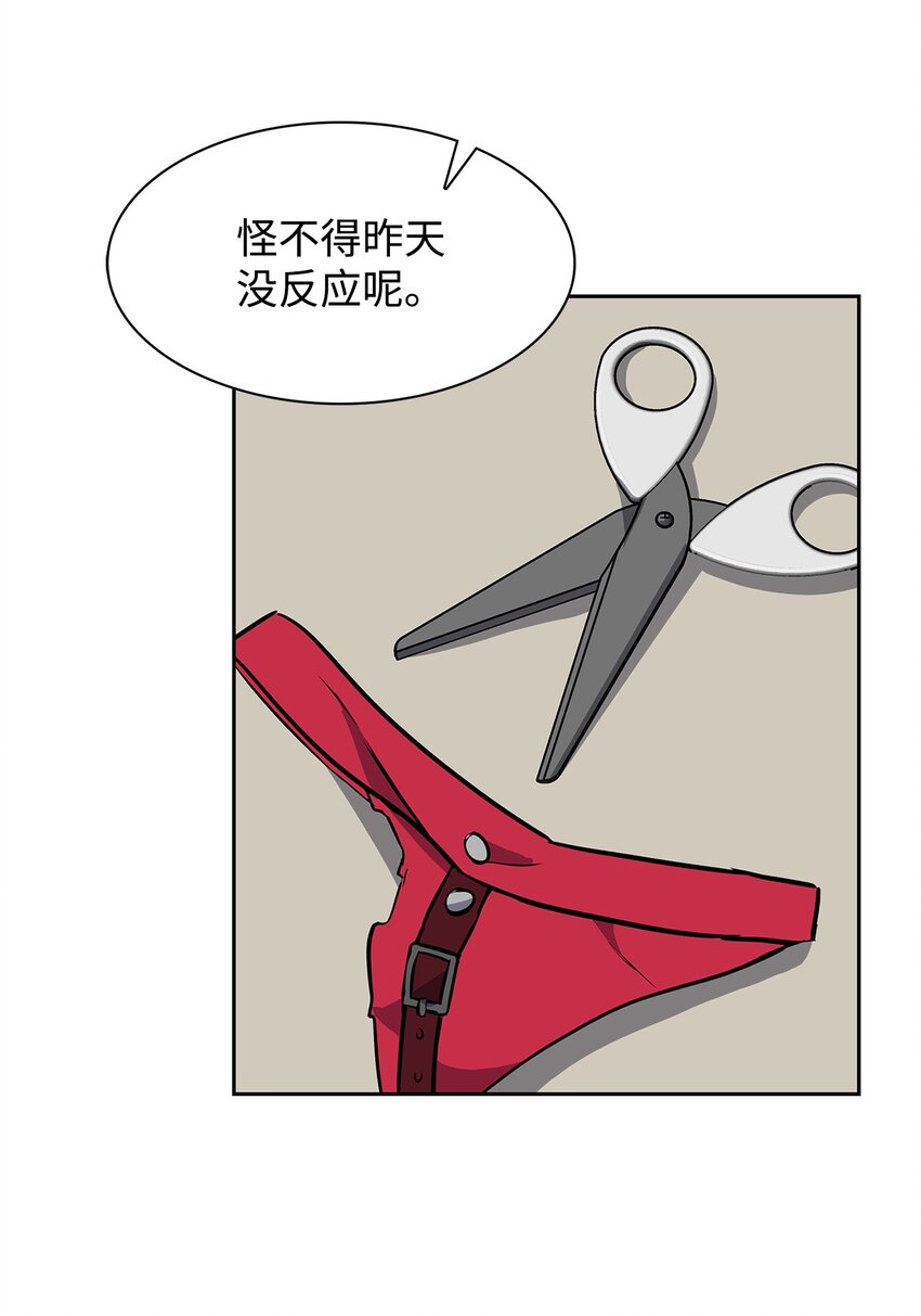 第 39 页