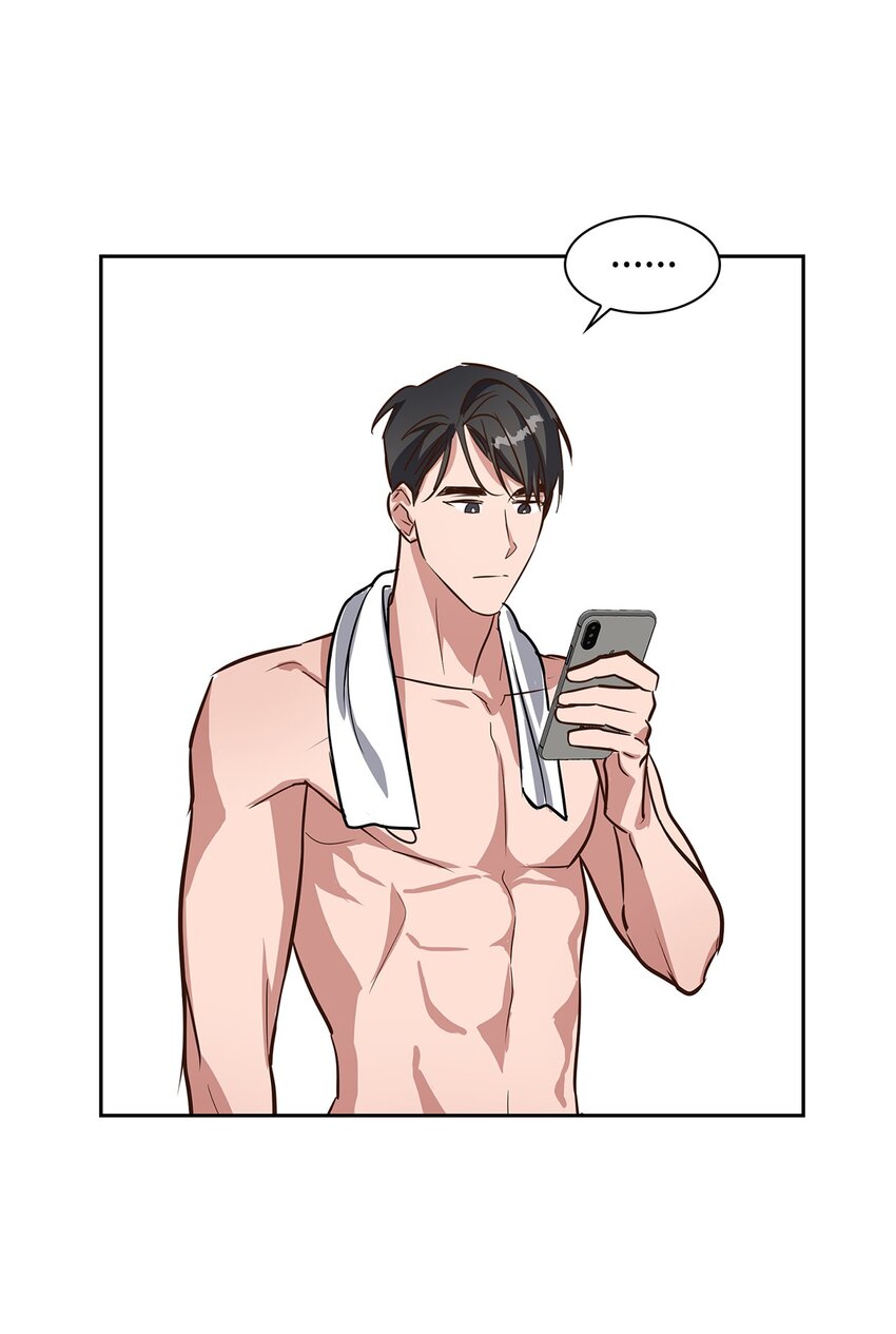 第 41 页