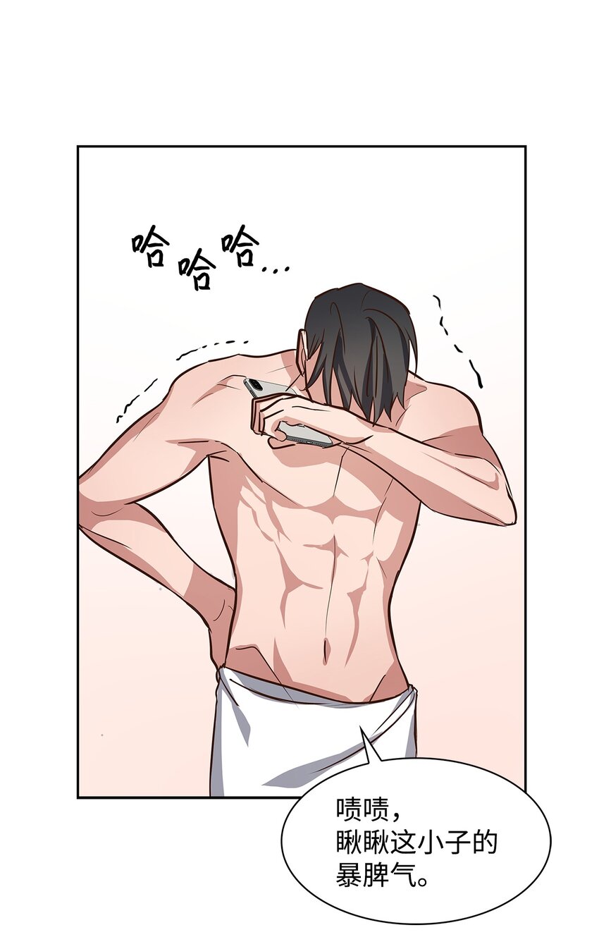 第 42 页