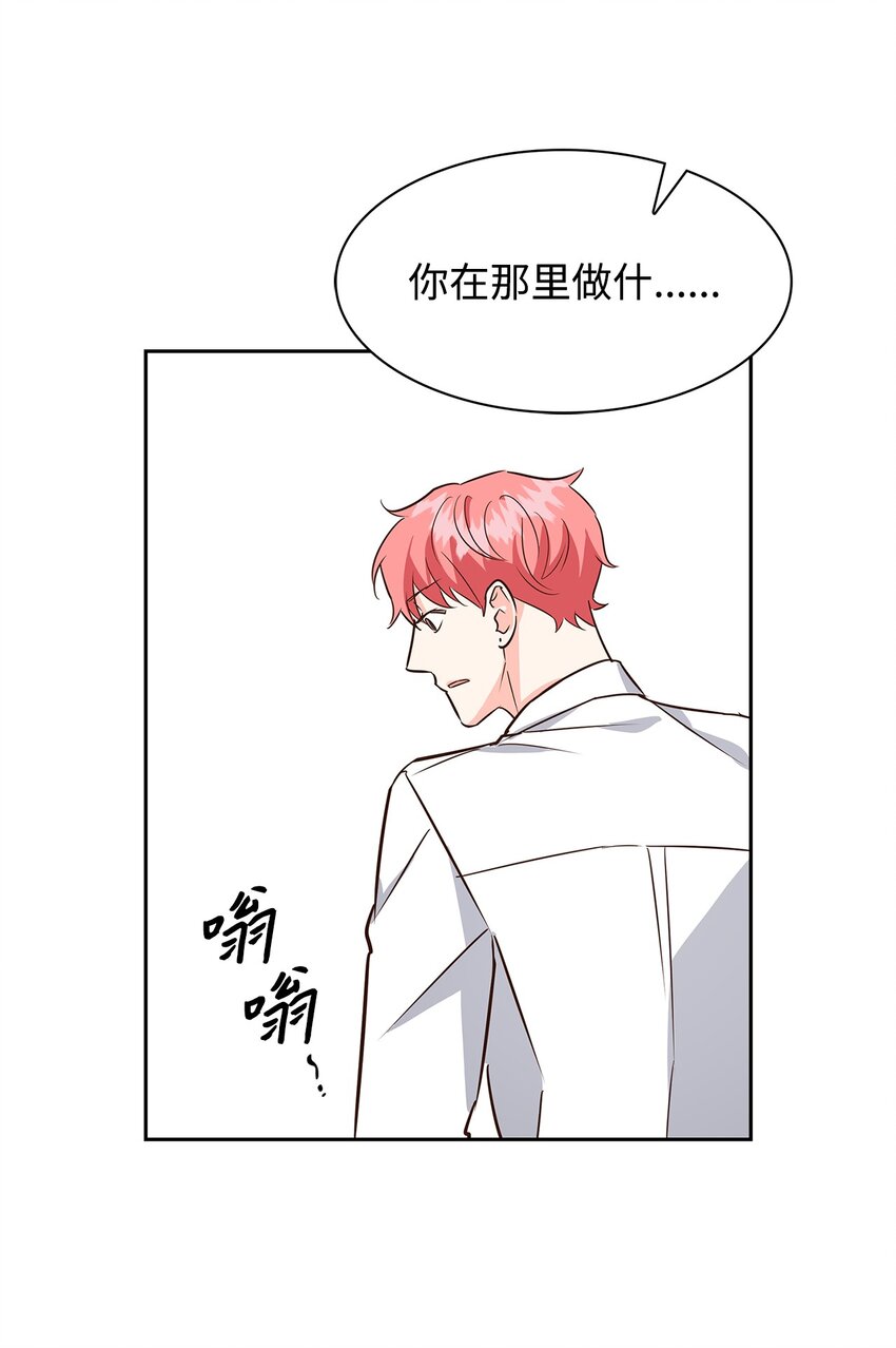 第 49 页