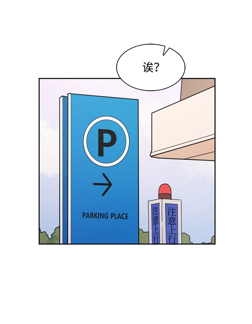 第 53 页