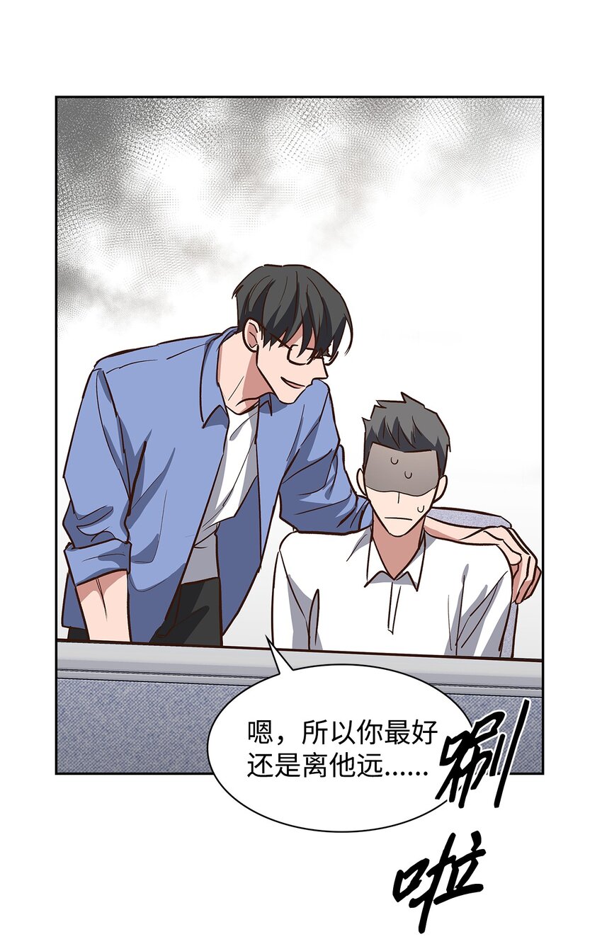第 46 页