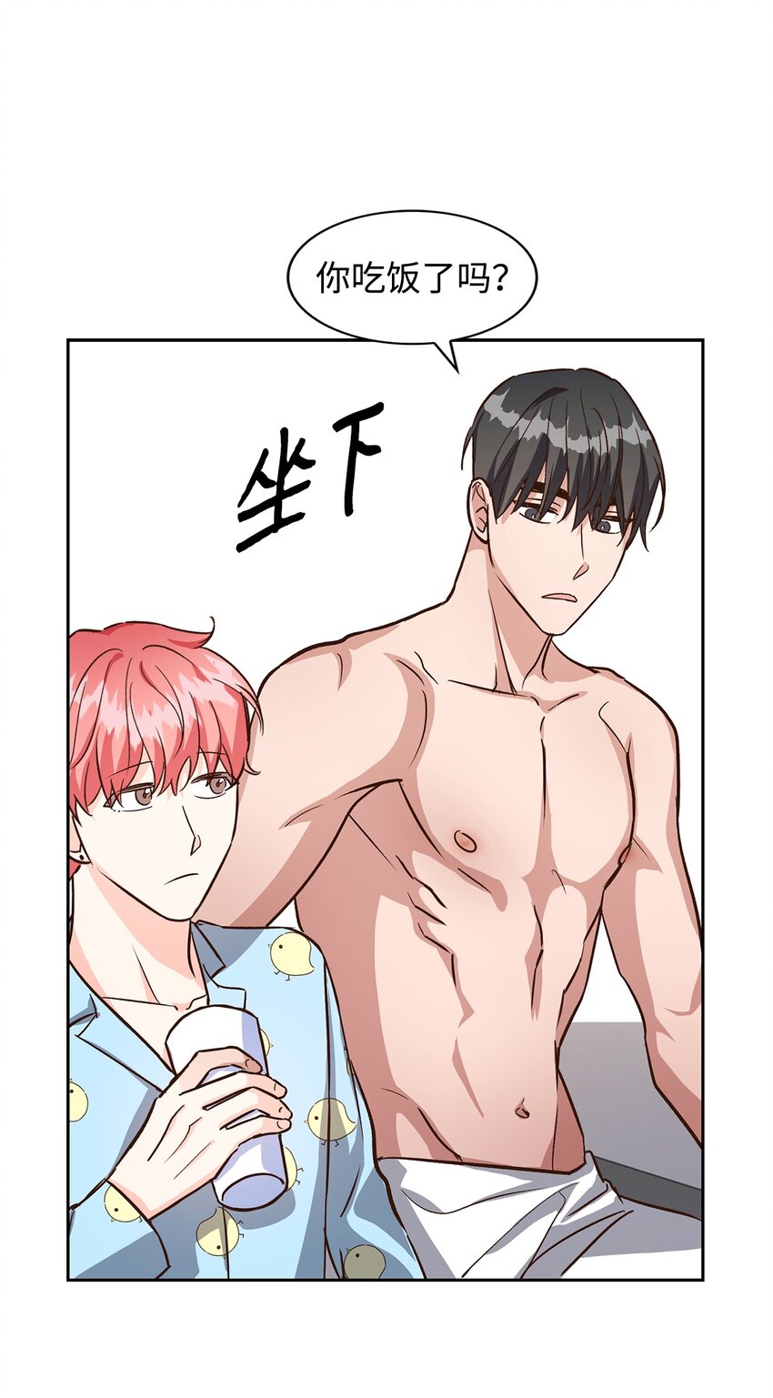 第 39 页