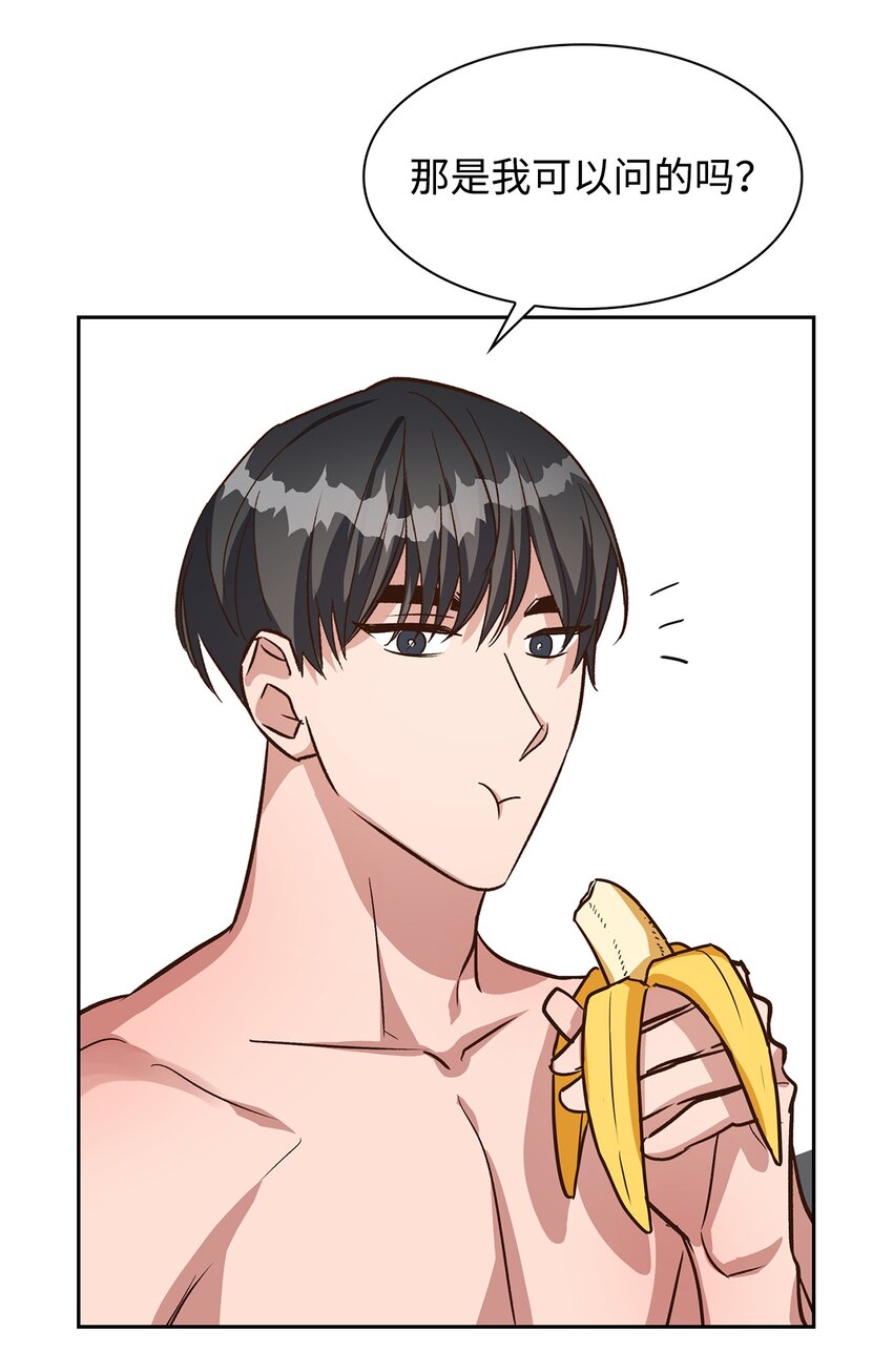 第 52 页