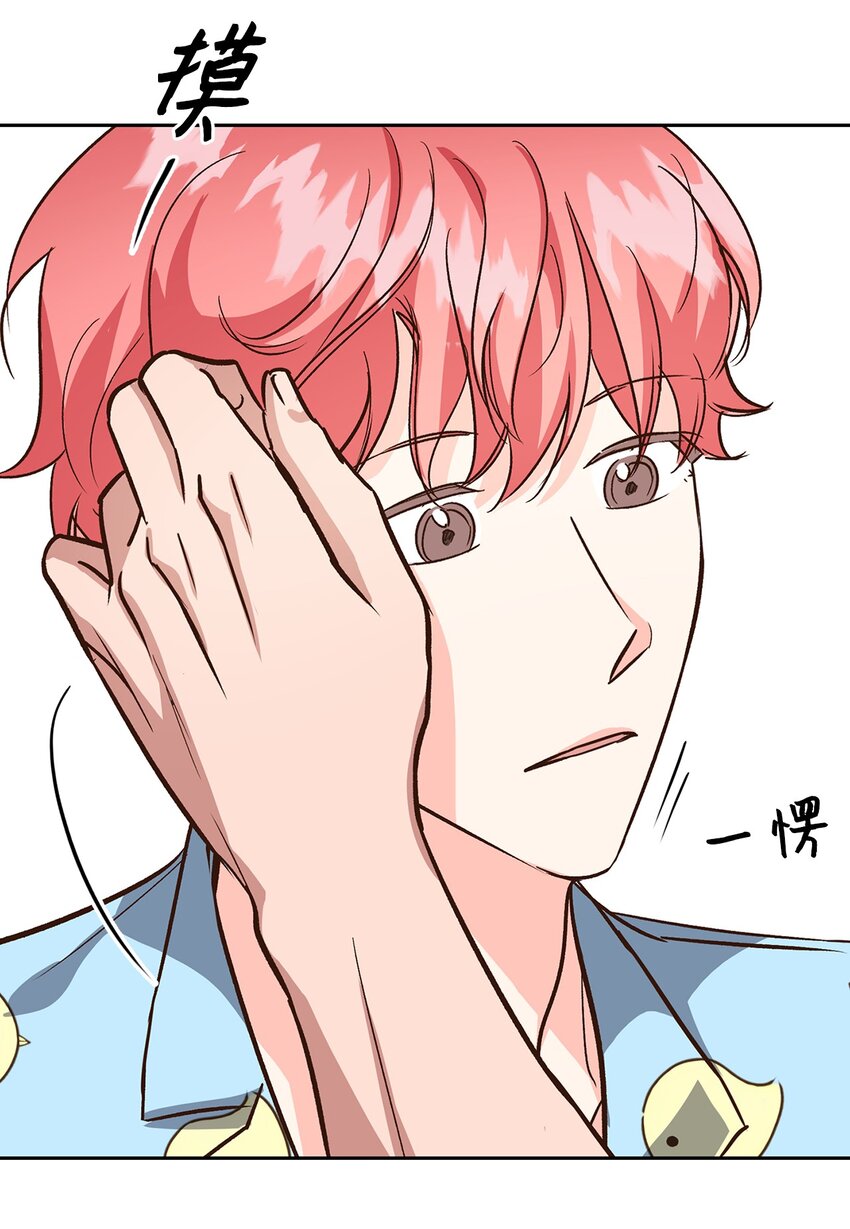 第 58 页