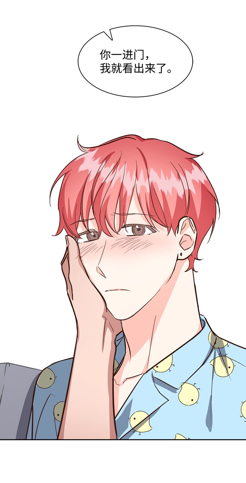 第 62 页