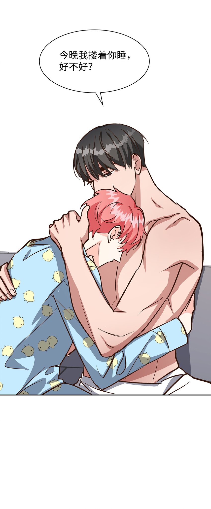 第 64 页