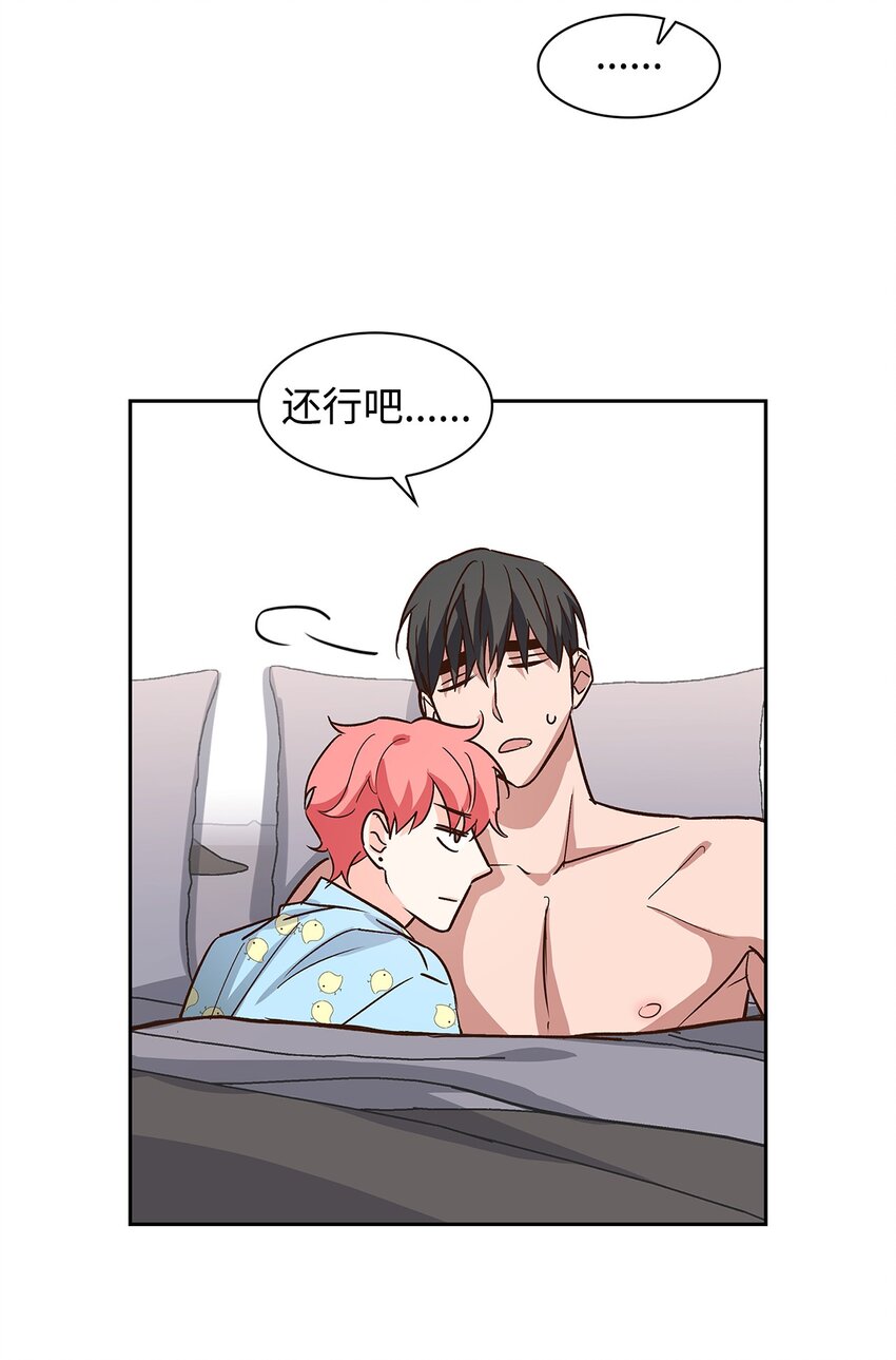 第 43 页