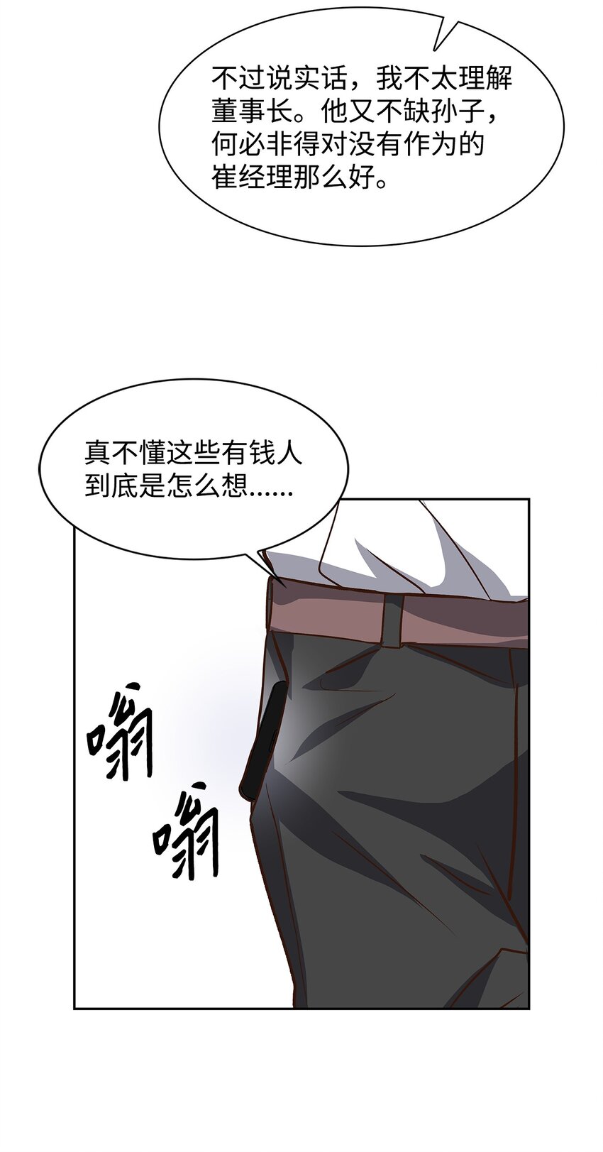 第 41 页