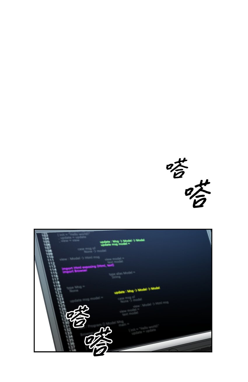 第 46 页