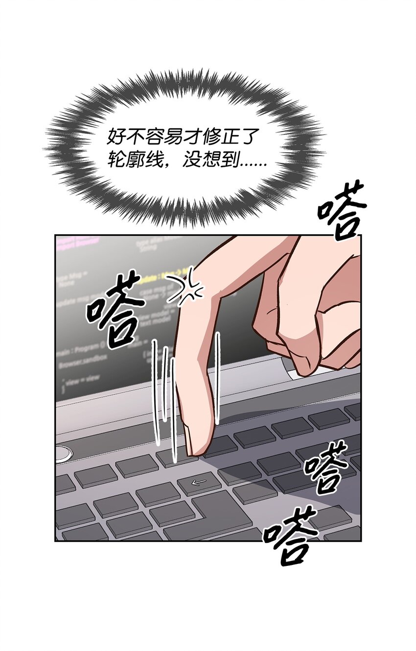 第 49 页
