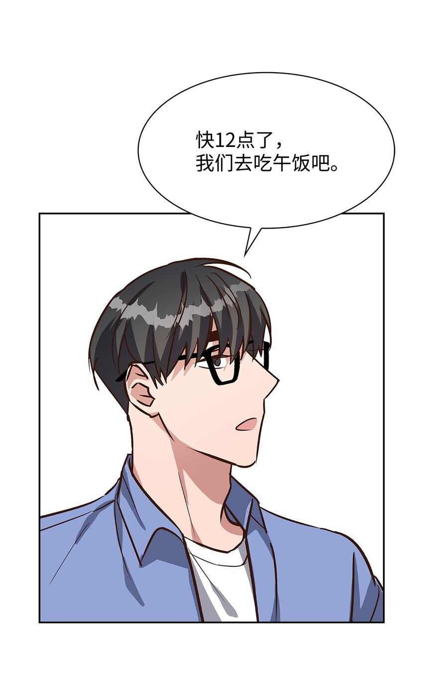 第 40 页
