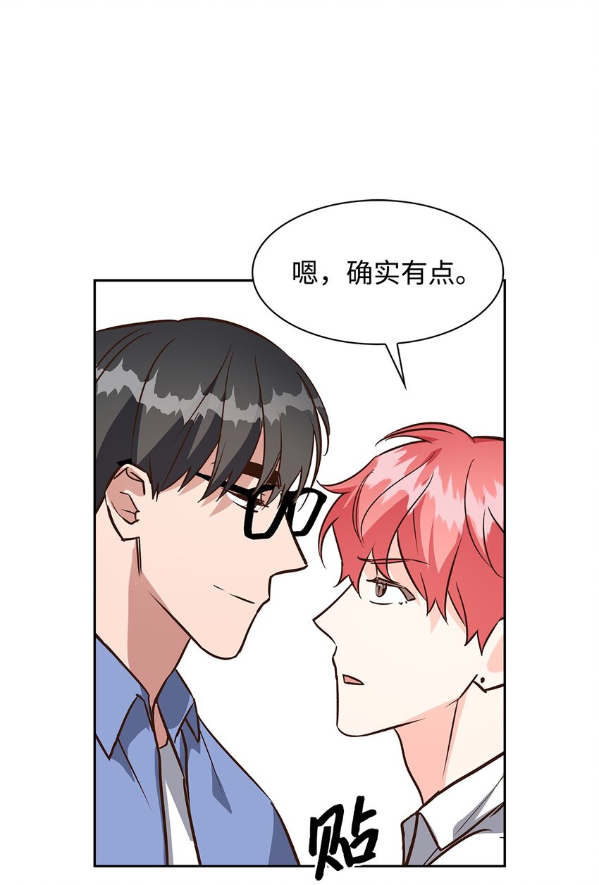第 42 页